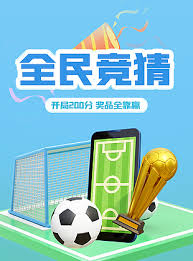 训练教学