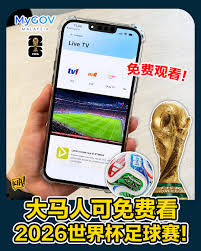 库里